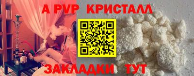 гашиш Аргун
