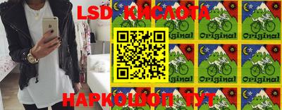 мет Апшеронск