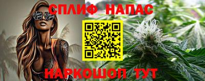 гашиш Аргун