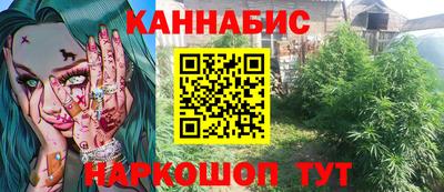 МДМА Апрелевка