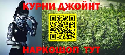 соль ск Аргун