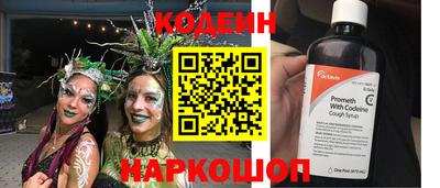 синтетический гашиш Апшеронск