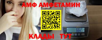 скорость mdpv Апрелевка