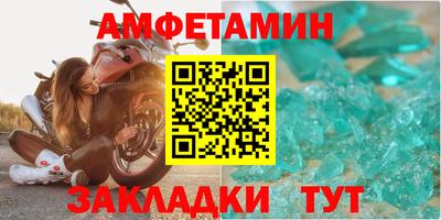 скорость mdpv Апрелевка