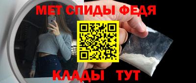 синтетический гашиш Апшеронск