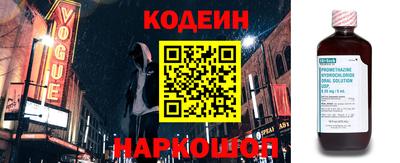 гашиш Аргун