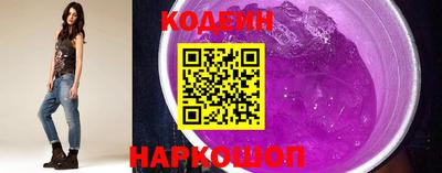гашиш Аргун