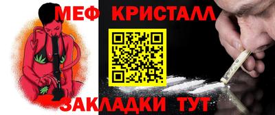 МДМА Апрелевка