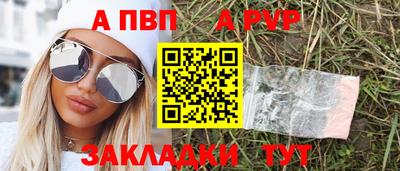 гашиш Аргун