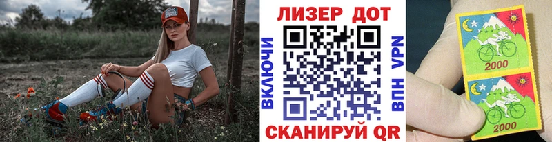 как найти наркотики  MEGA ссылка  Марки N-bome 1,5мг  darknet официальный сайт  Архангельск 