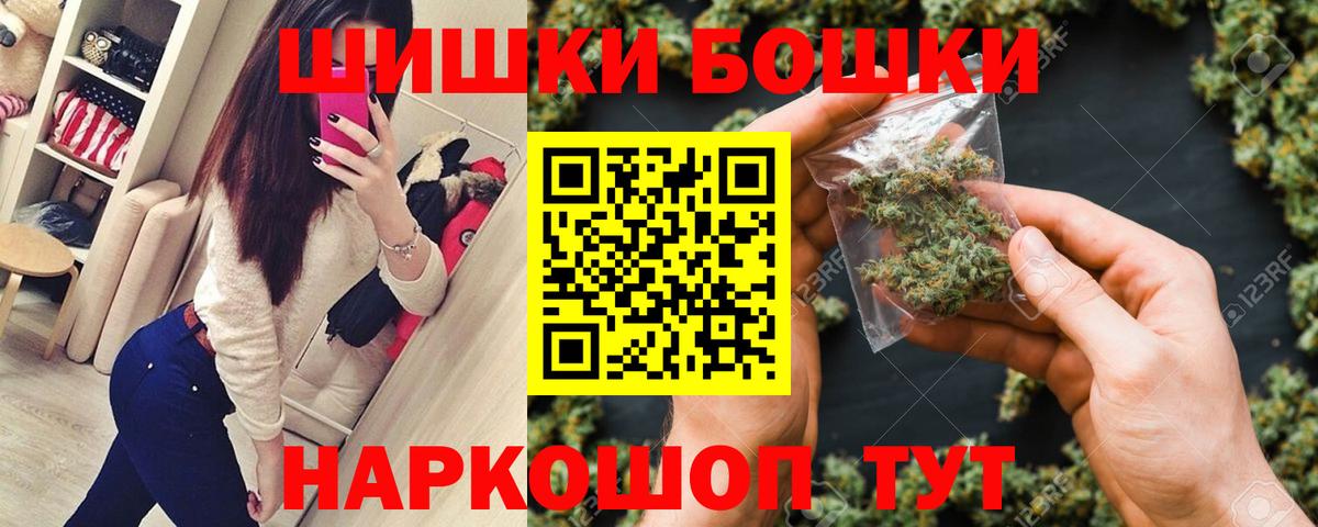 МАРИХУАНА OG Kush  Архангельск  МАРИХУАНА семена  Марихуана THC 21% 